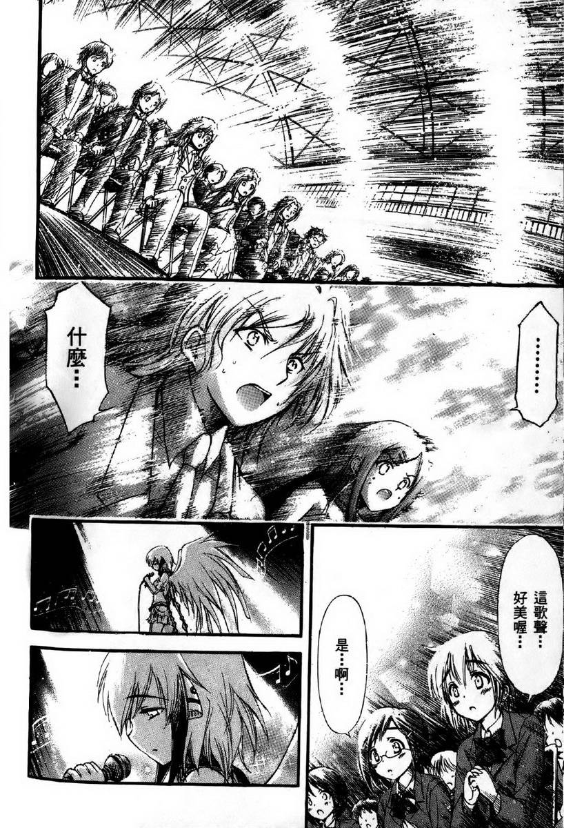 第115页