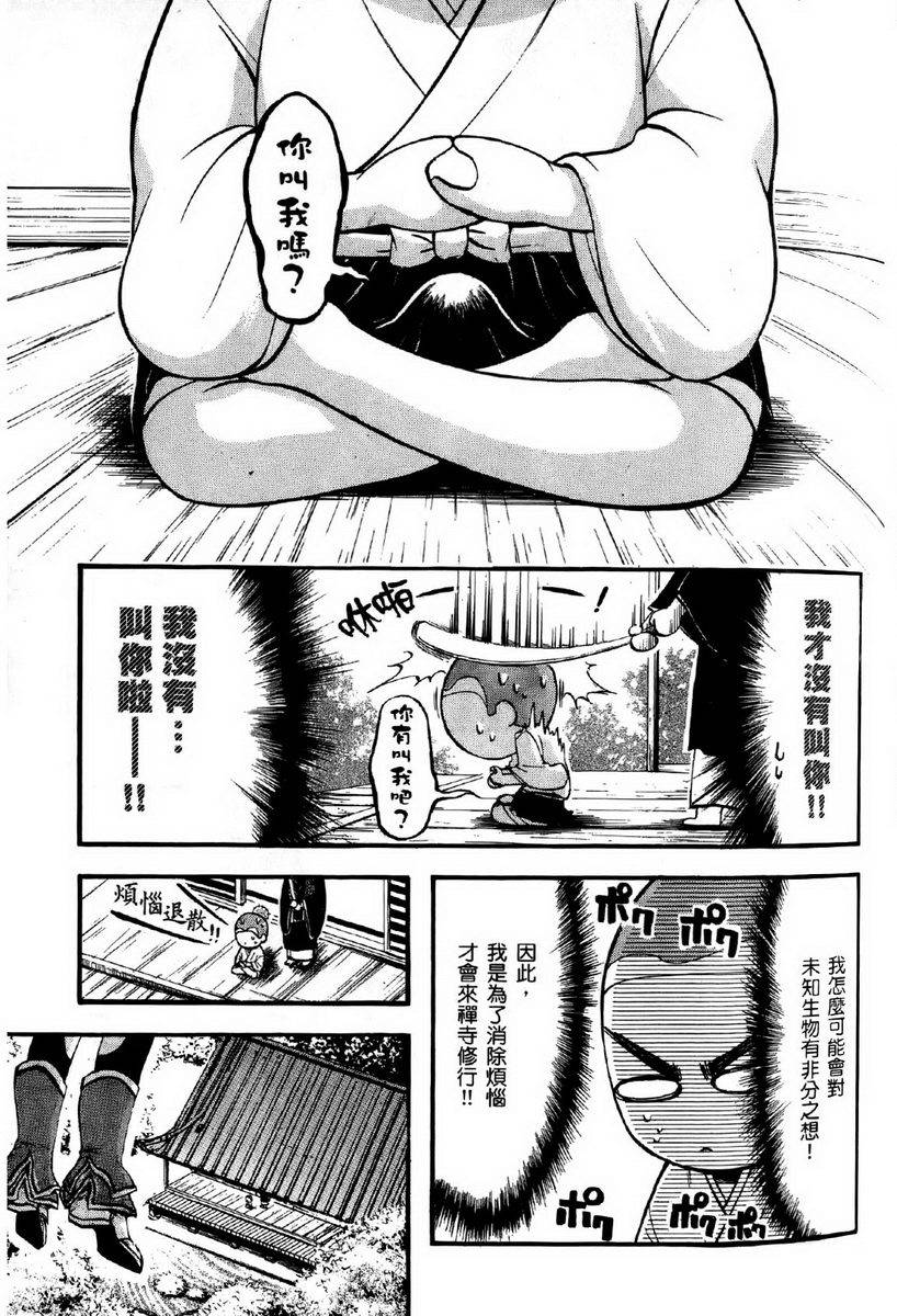 第134页