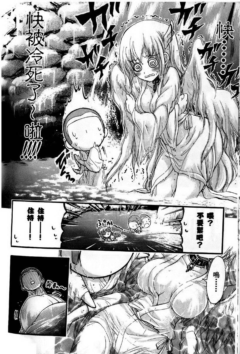 第145页