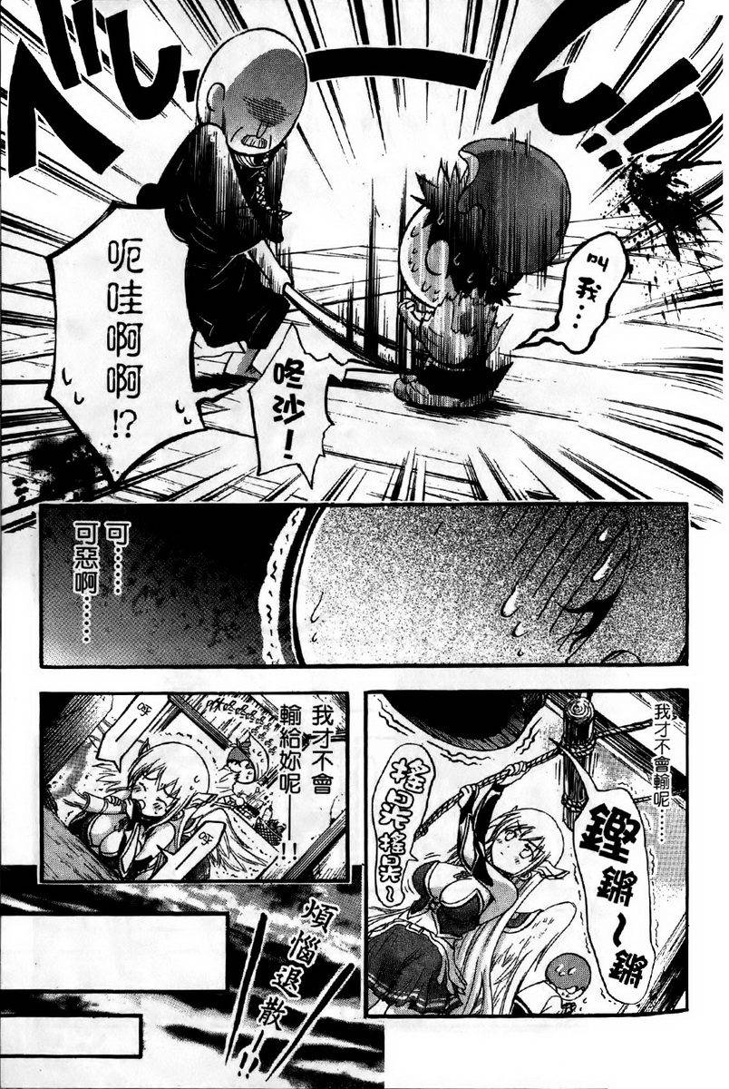 第148页