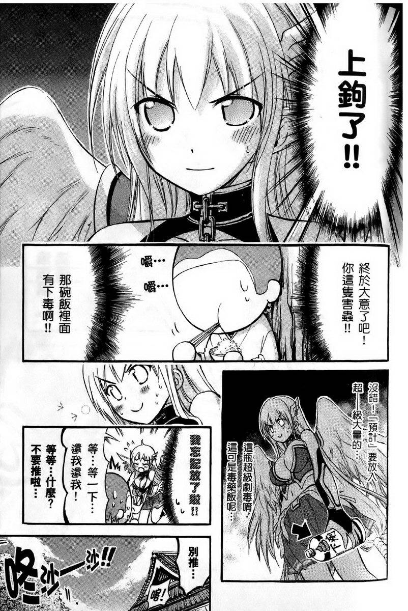 第150页