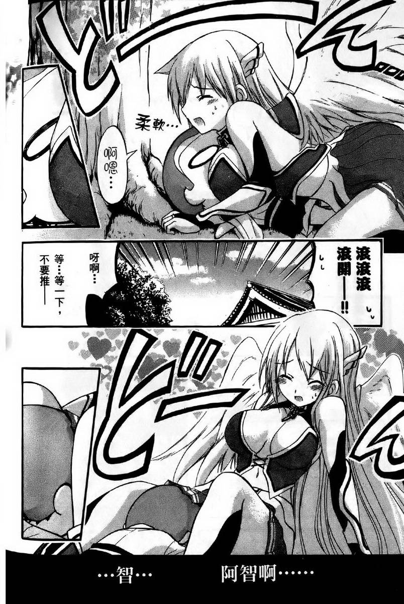 第151页