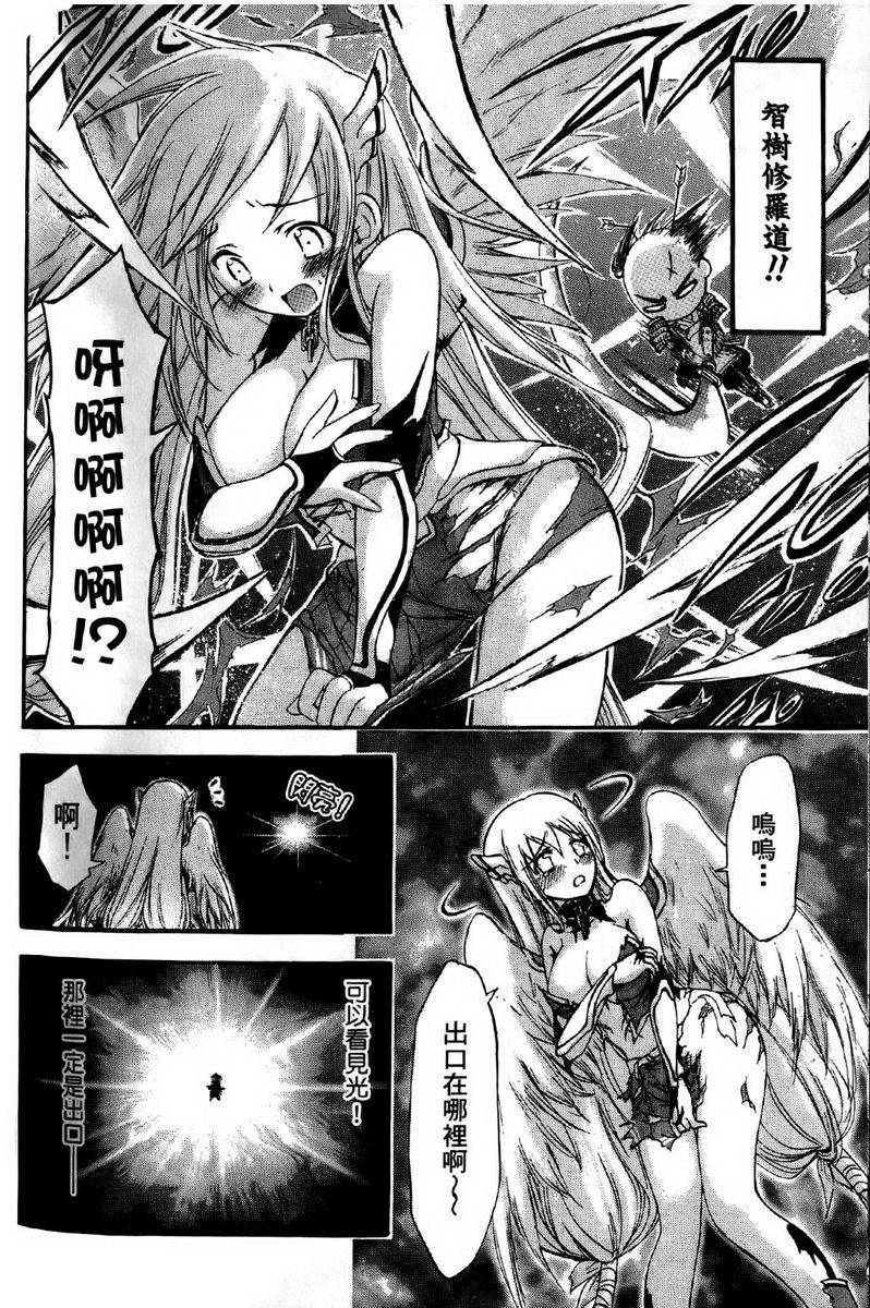 第157页