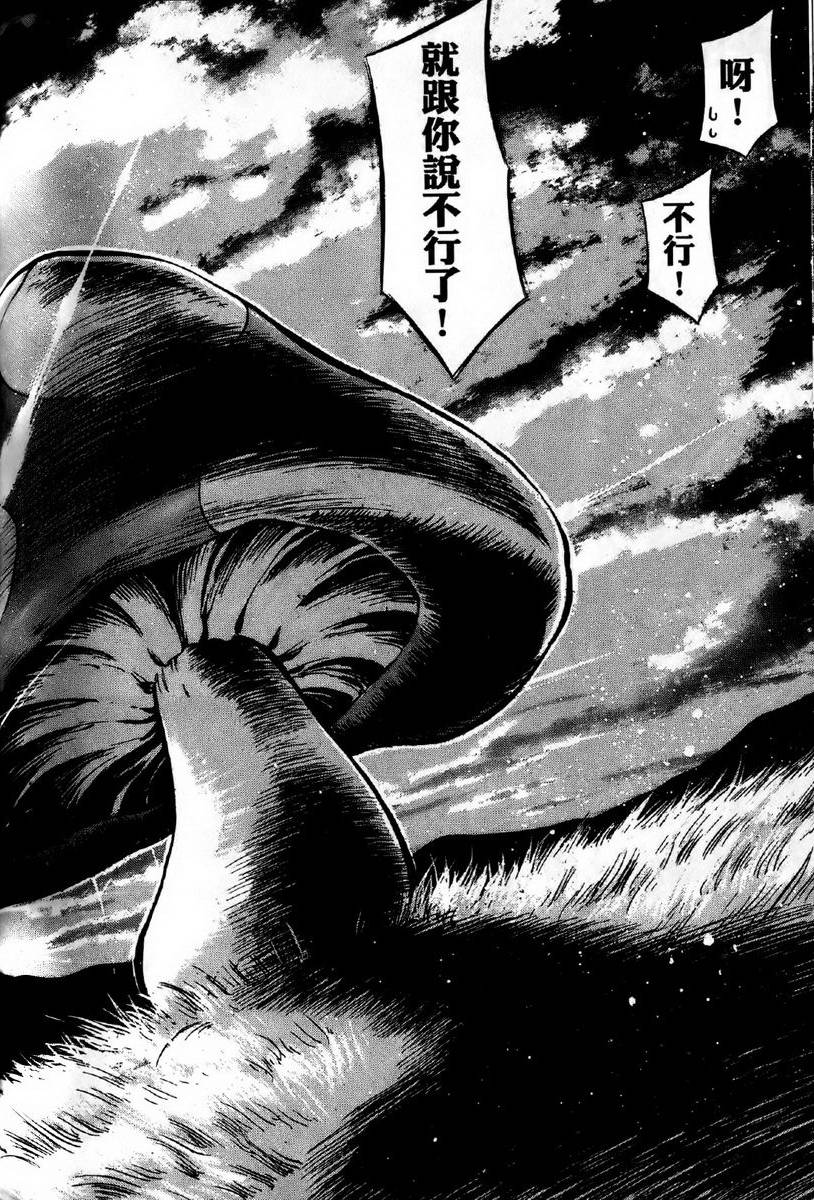 第159页