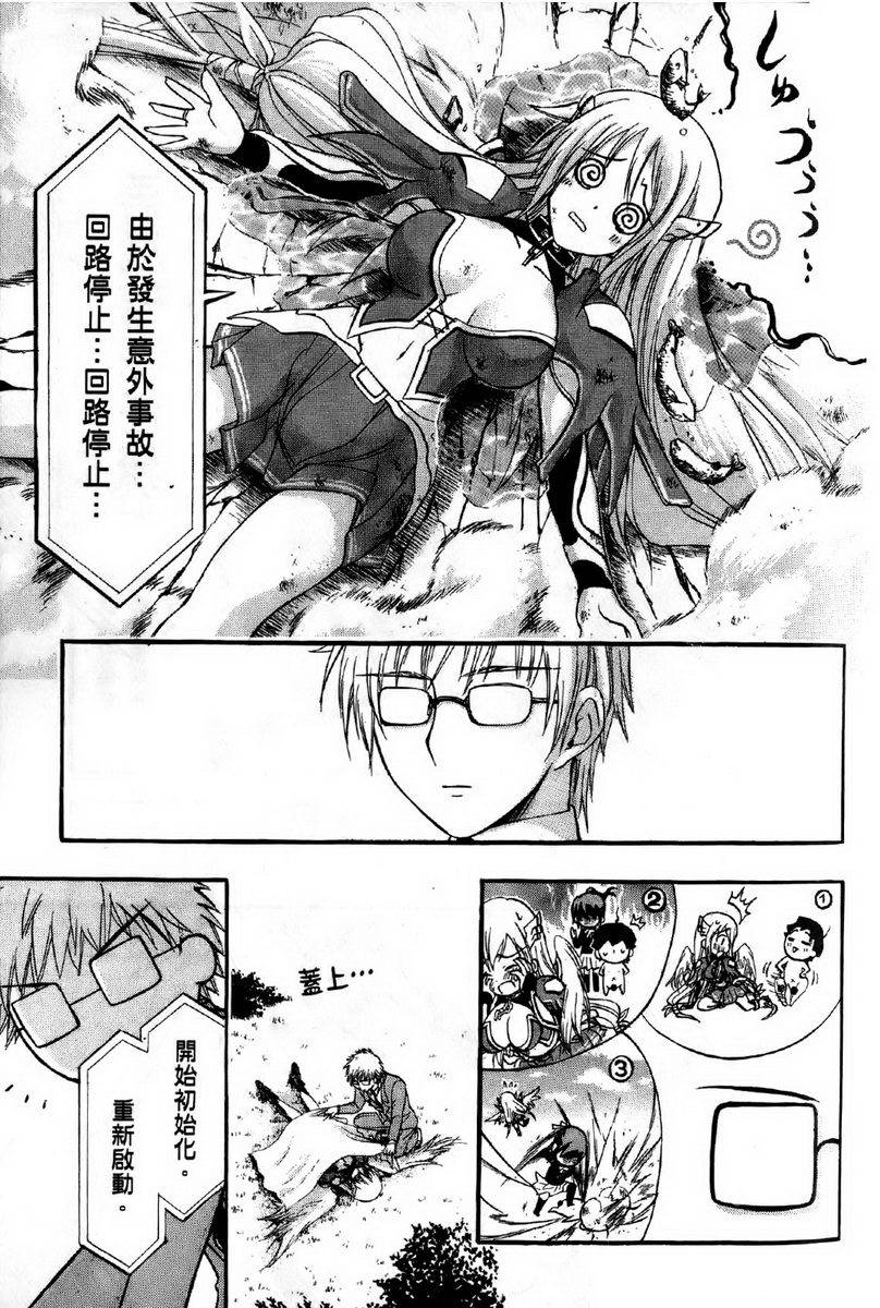 第162页