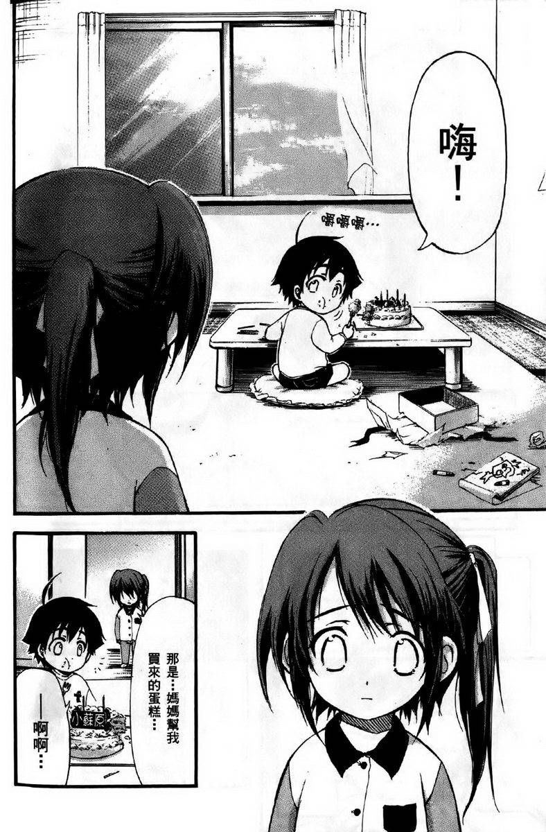第175页
