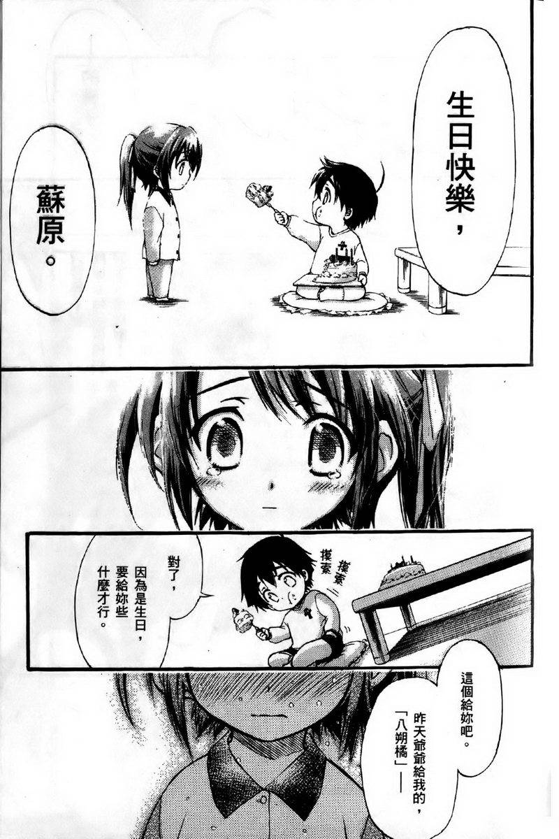 第176页