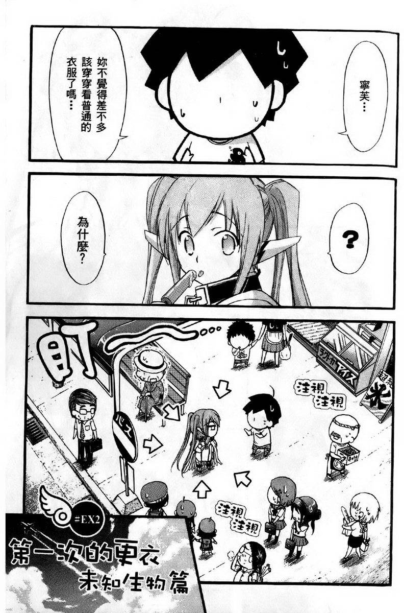 第182页