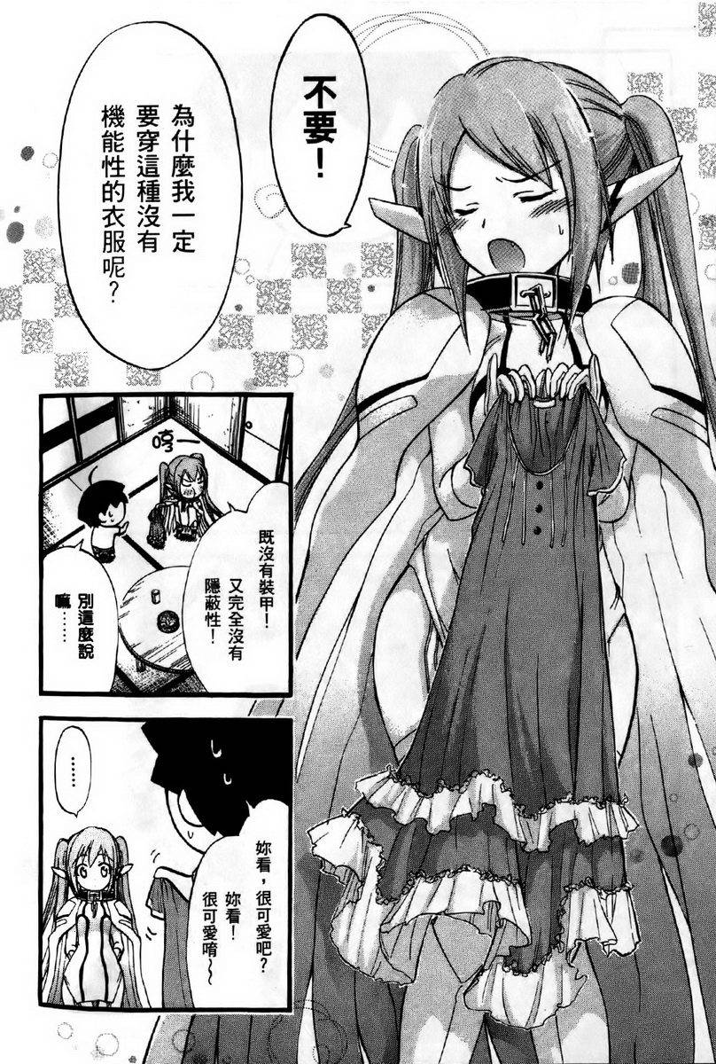 第183页