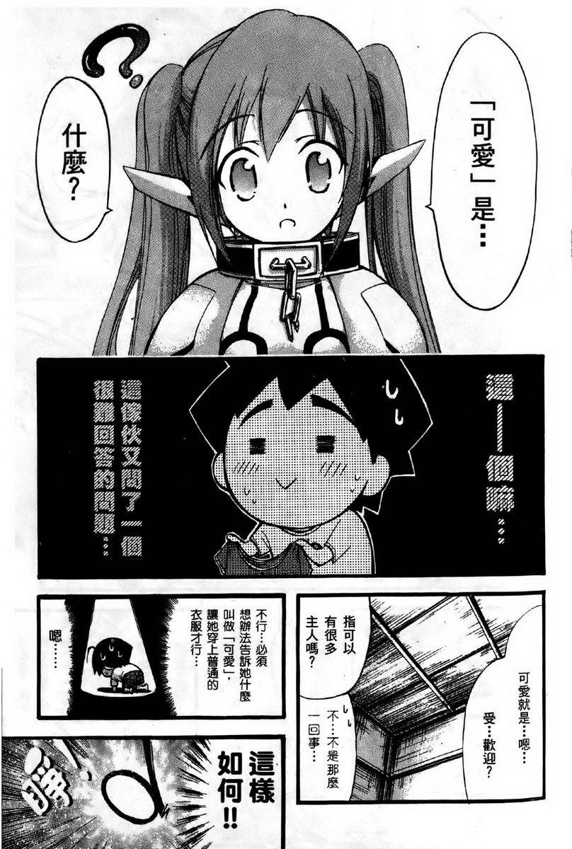 第184页