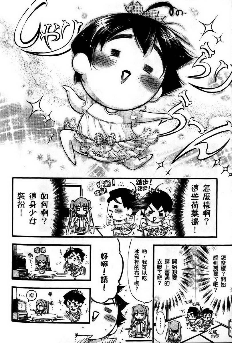 第185页