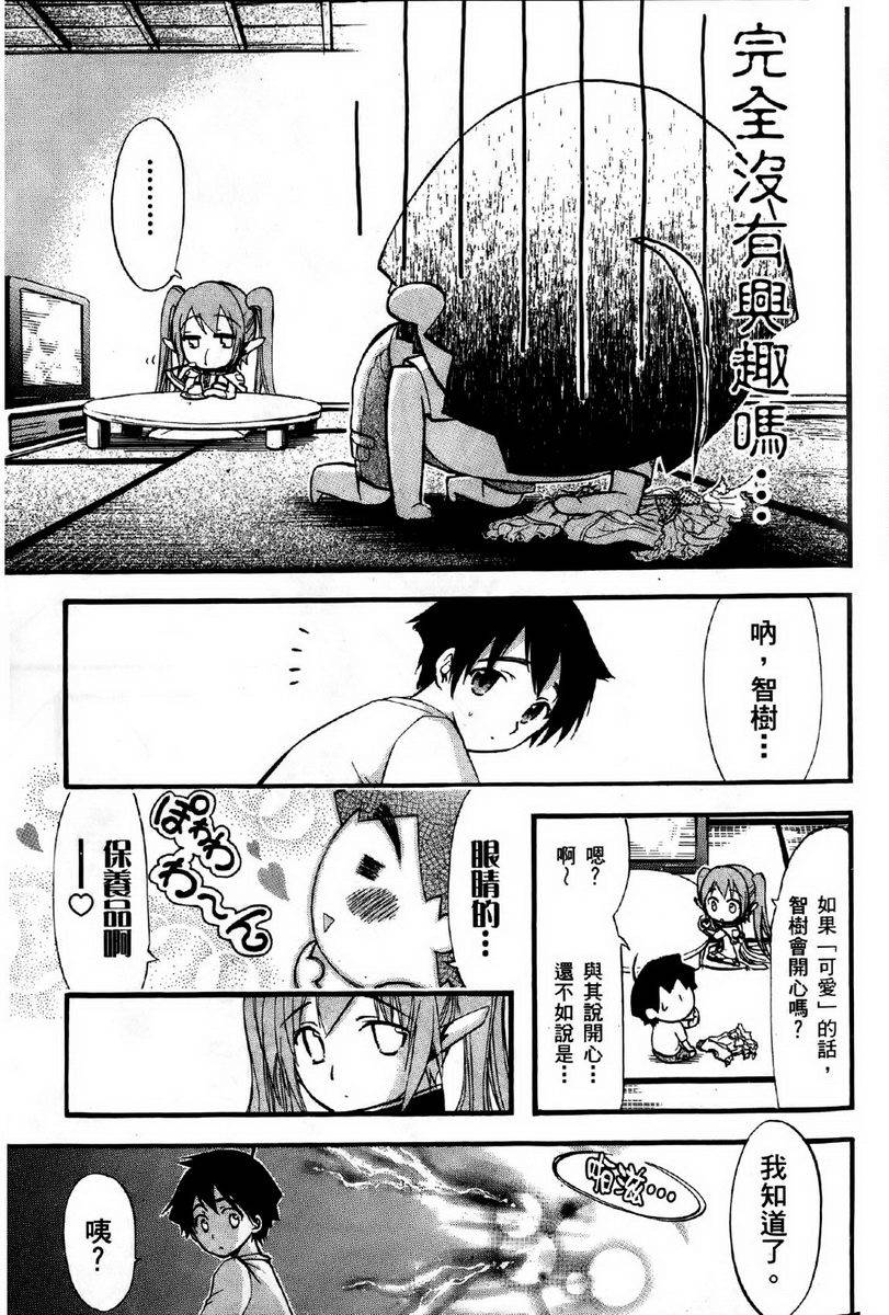 第186页