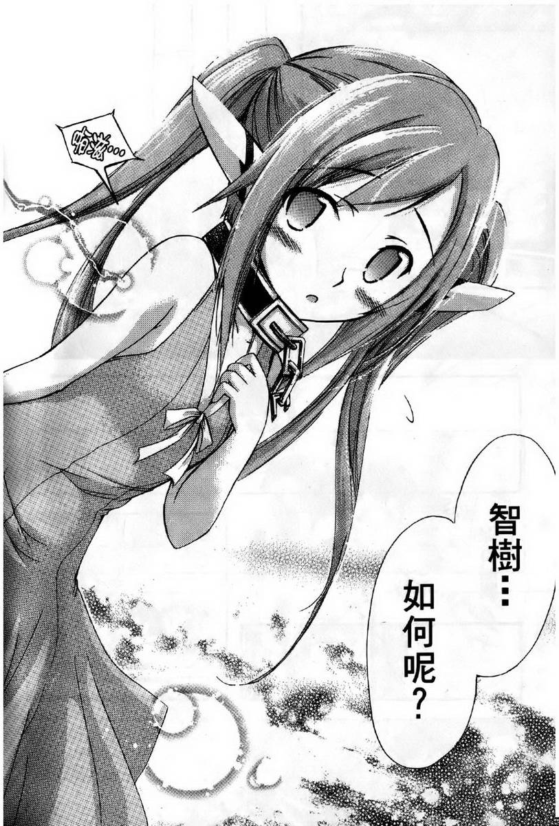 第187页