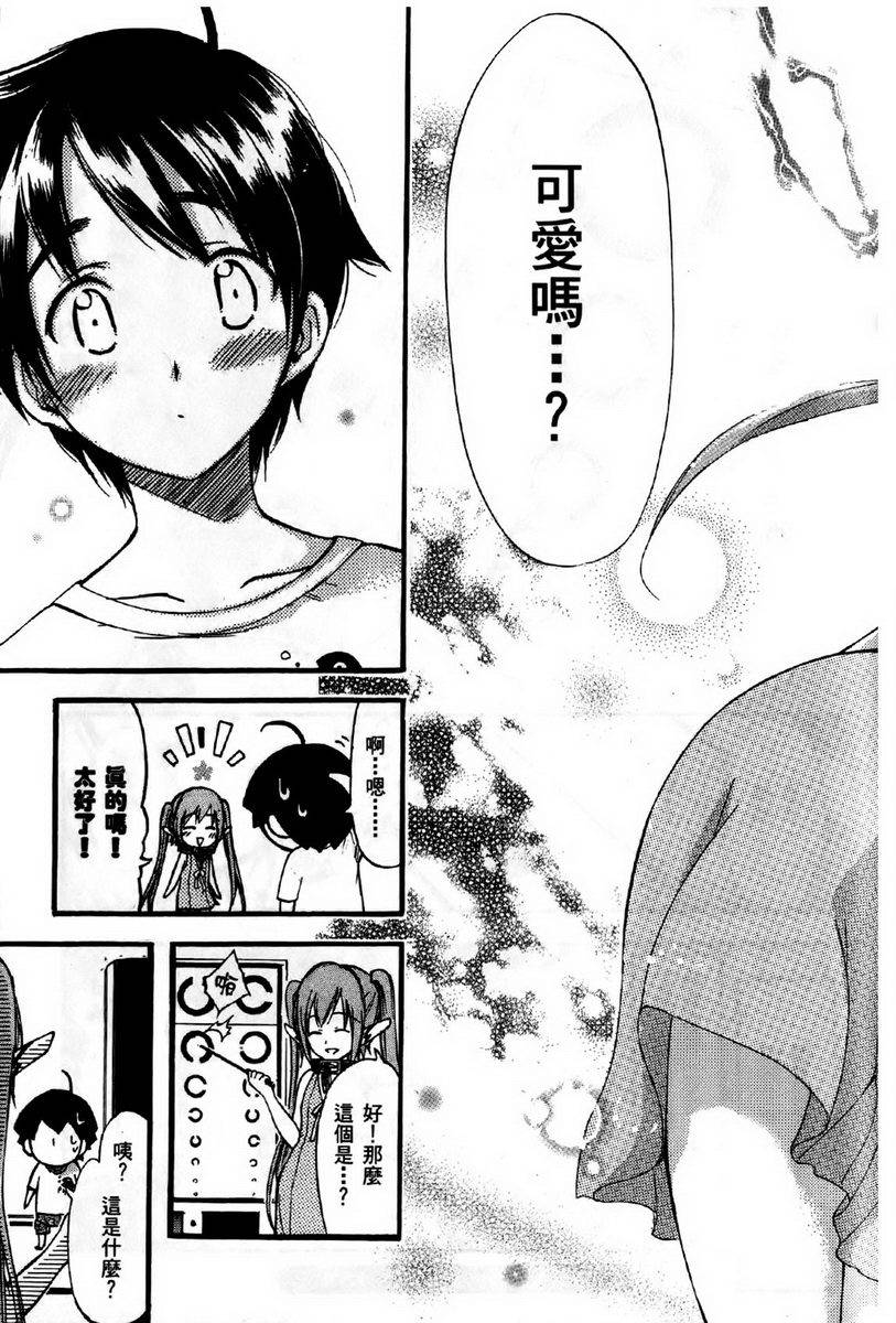 第188页