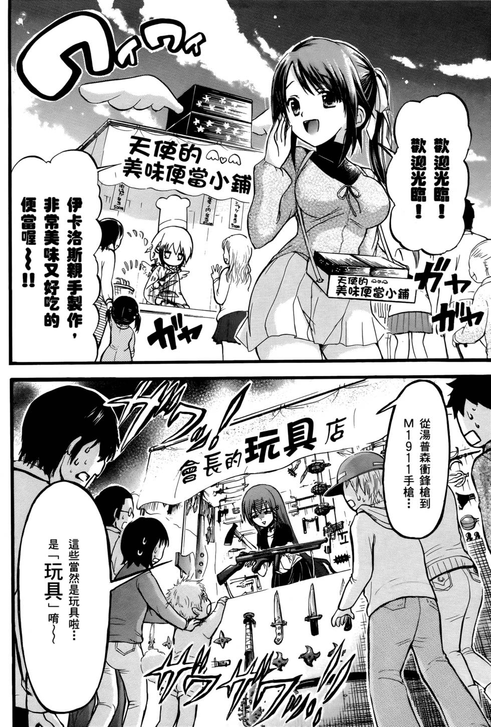 第98页