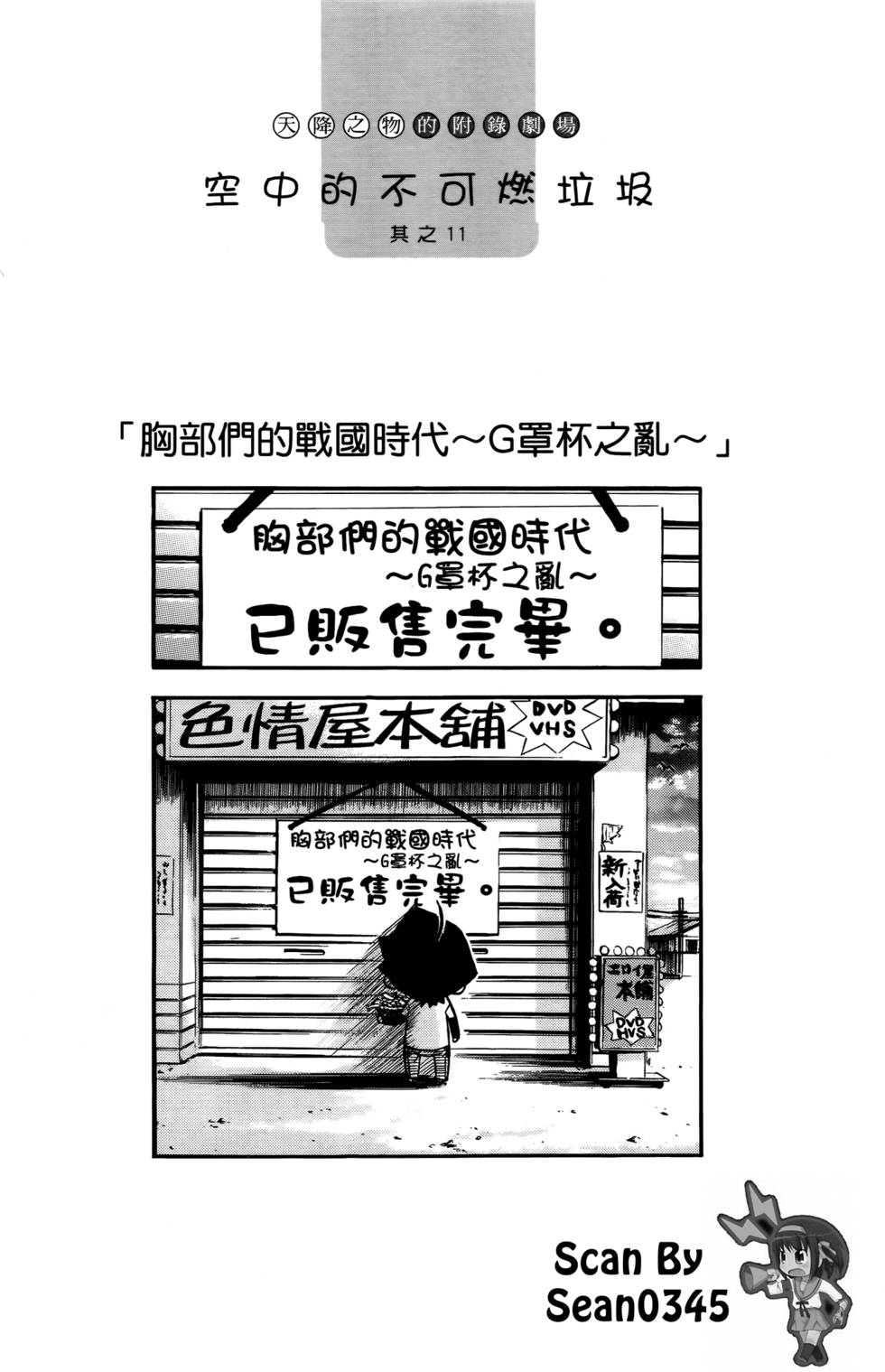 第130页