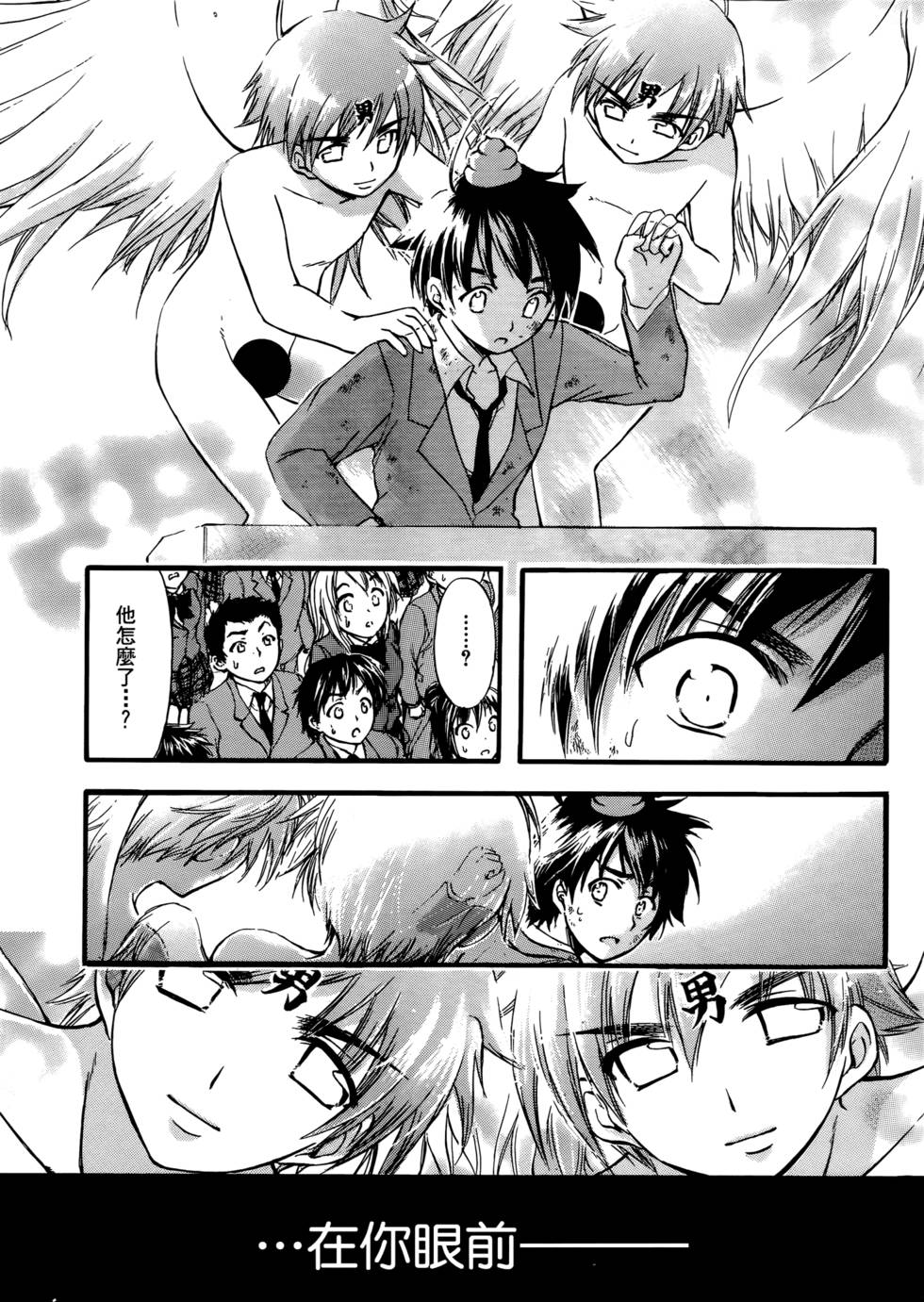 第157页