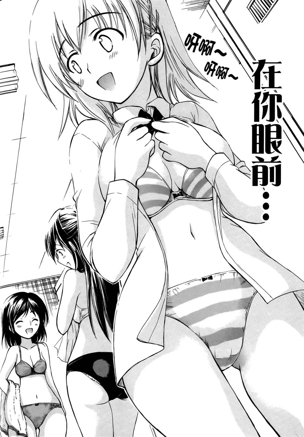 第158页