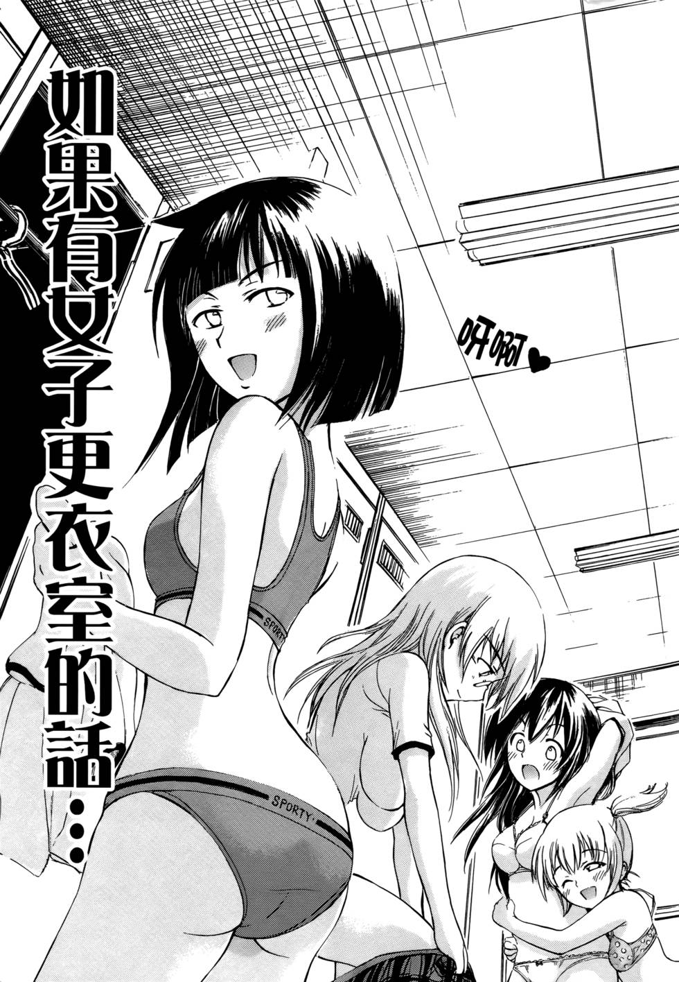 第159页