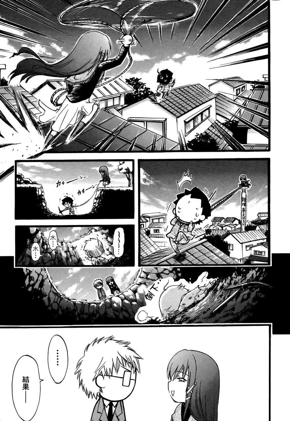 第179页