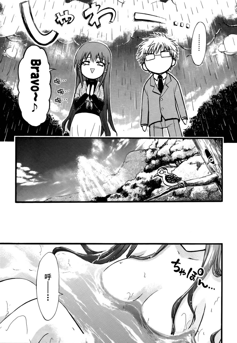 第185页