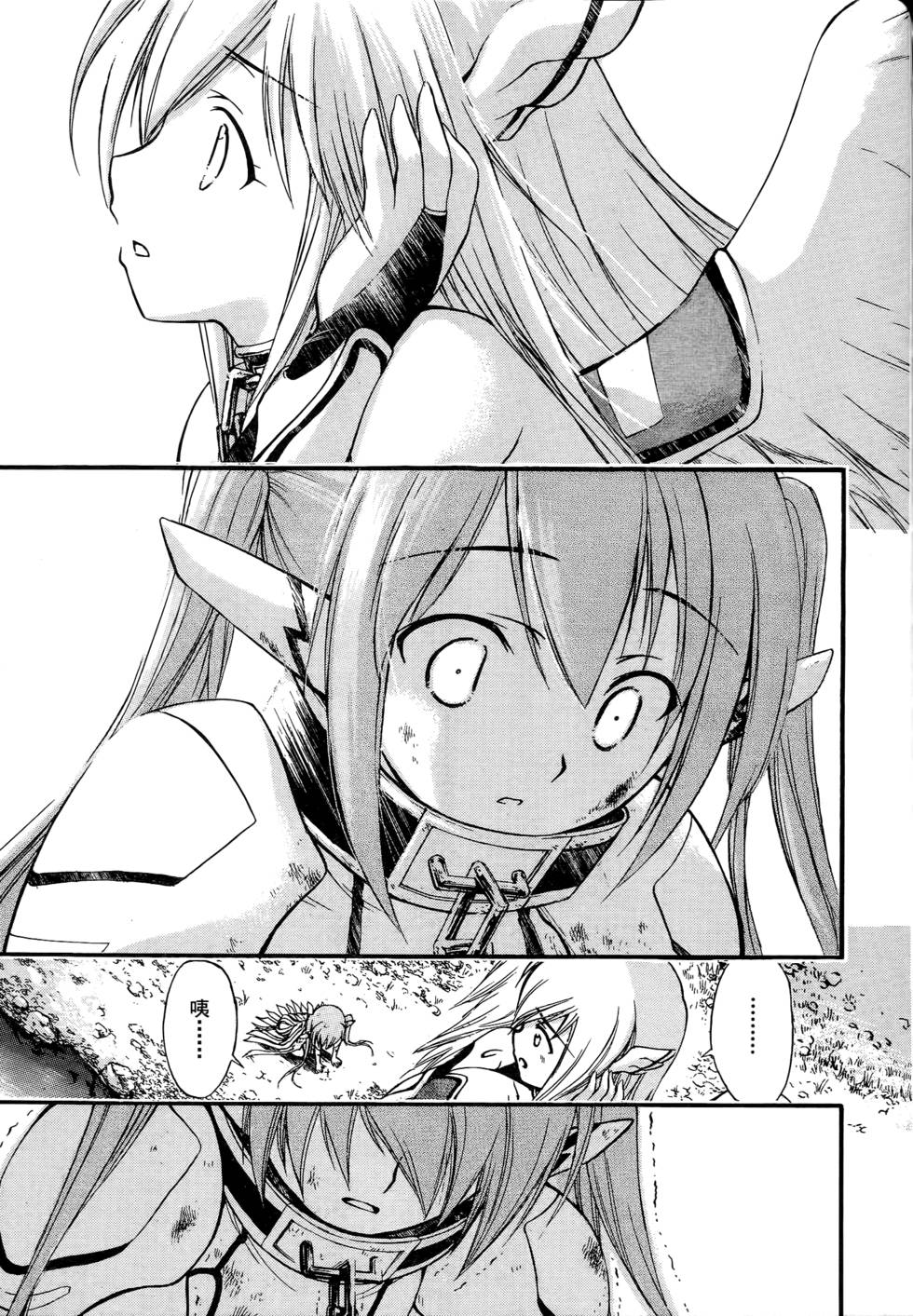 第141页