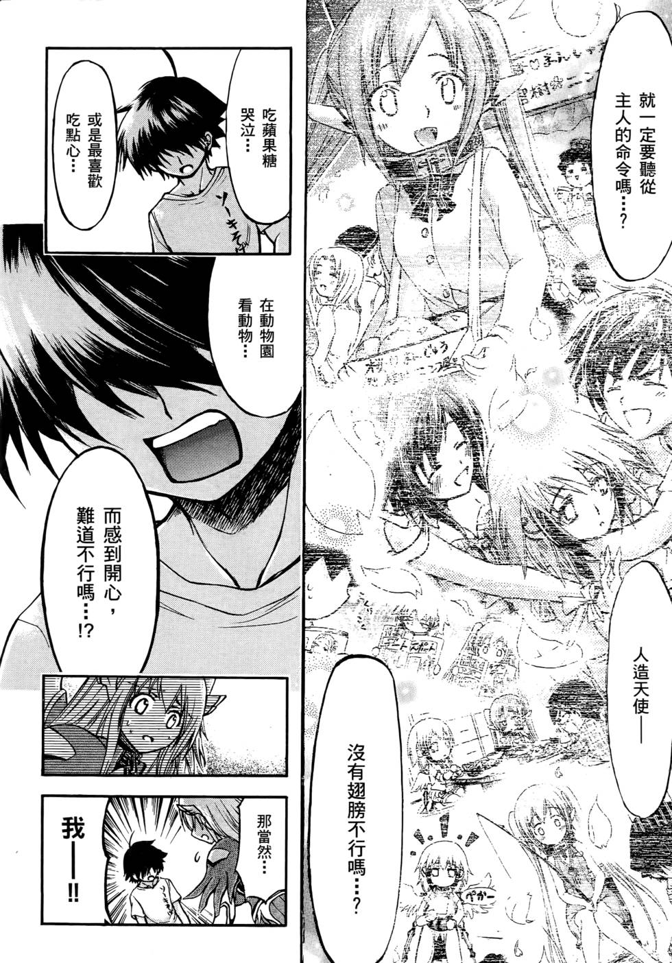 第150页