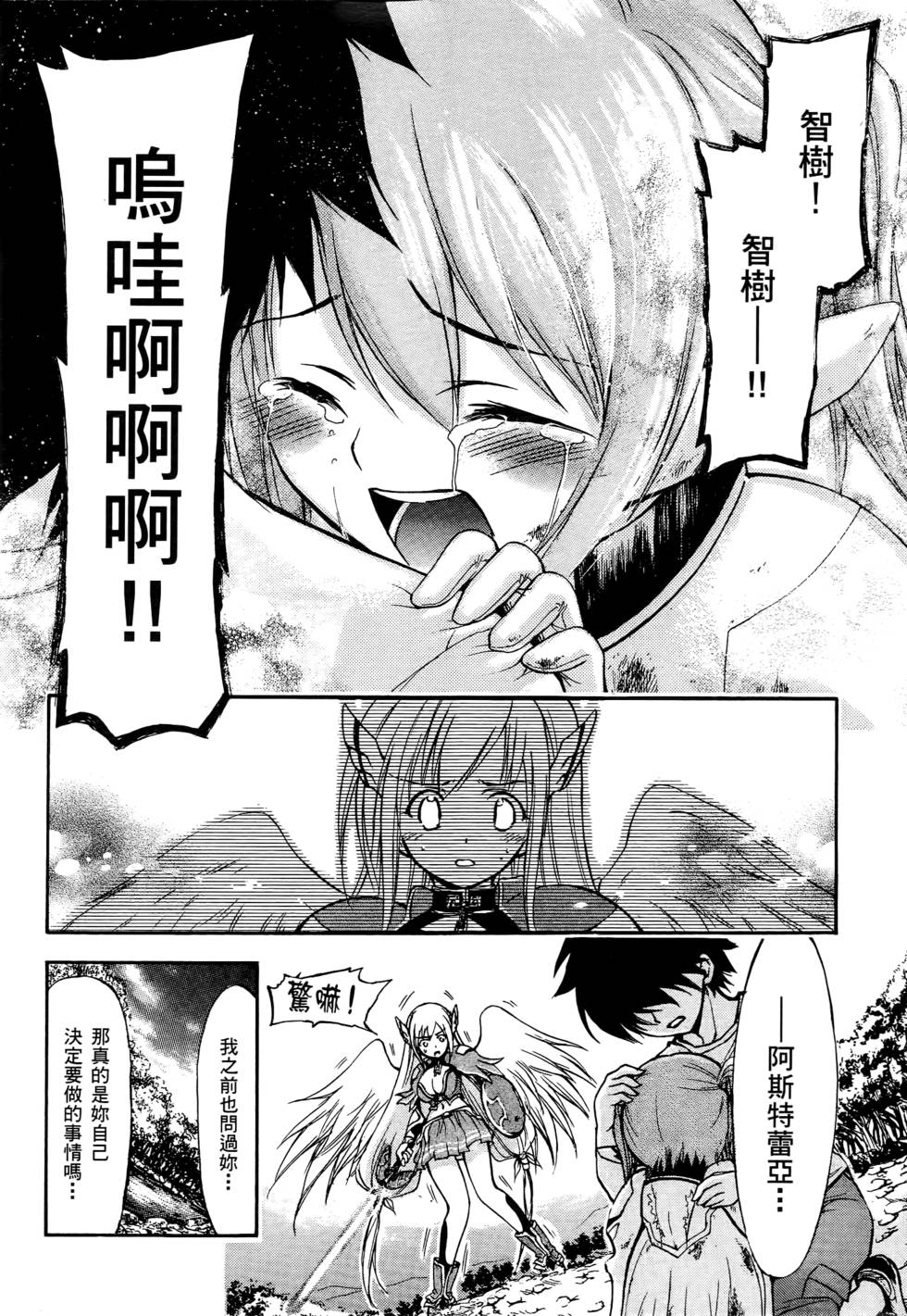 第154页