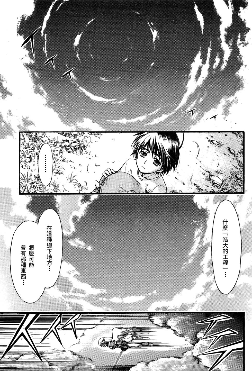第157页