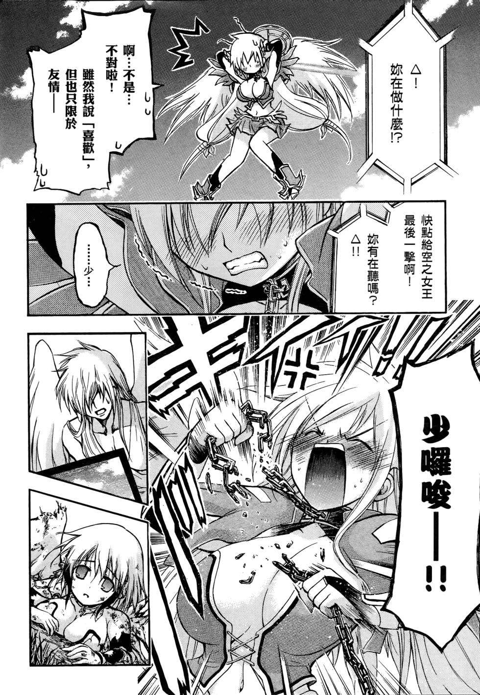第162页