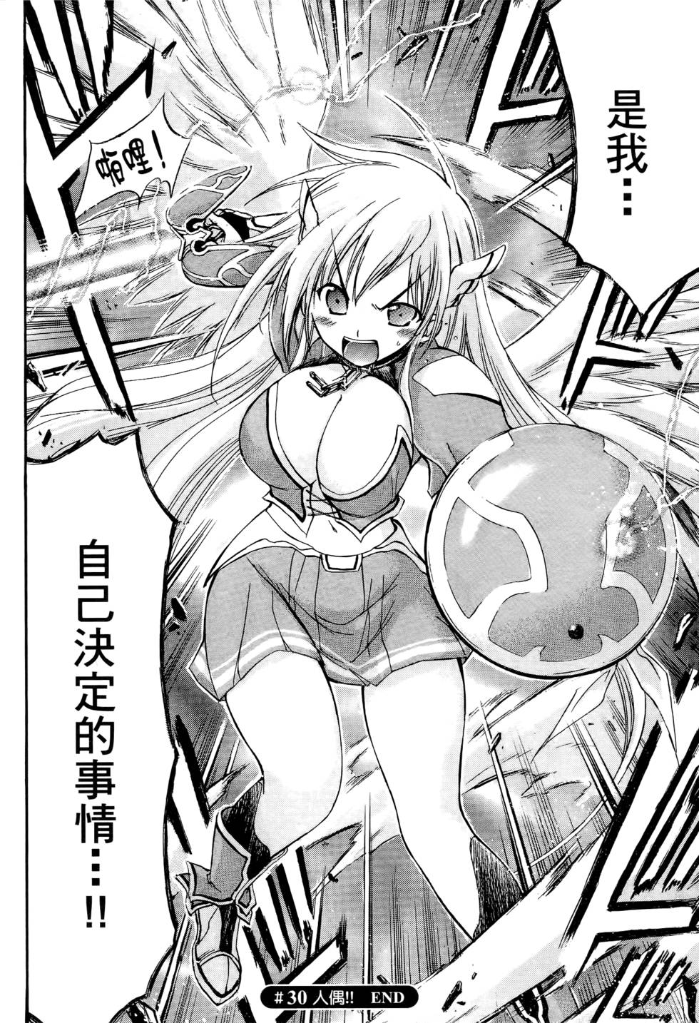 第164页