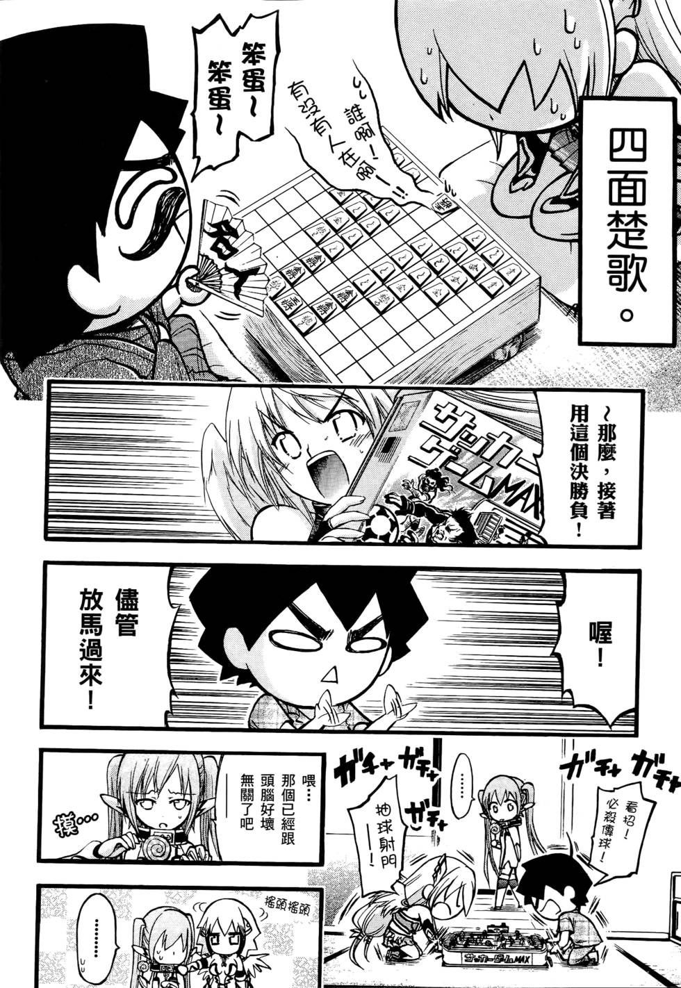 第178页
