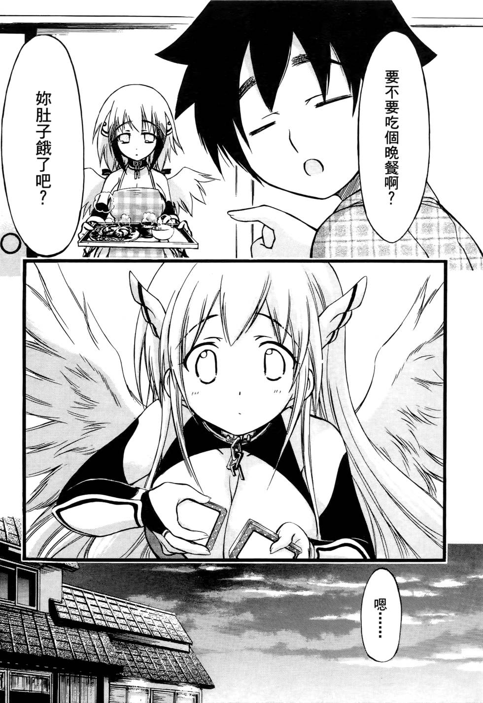 第181页