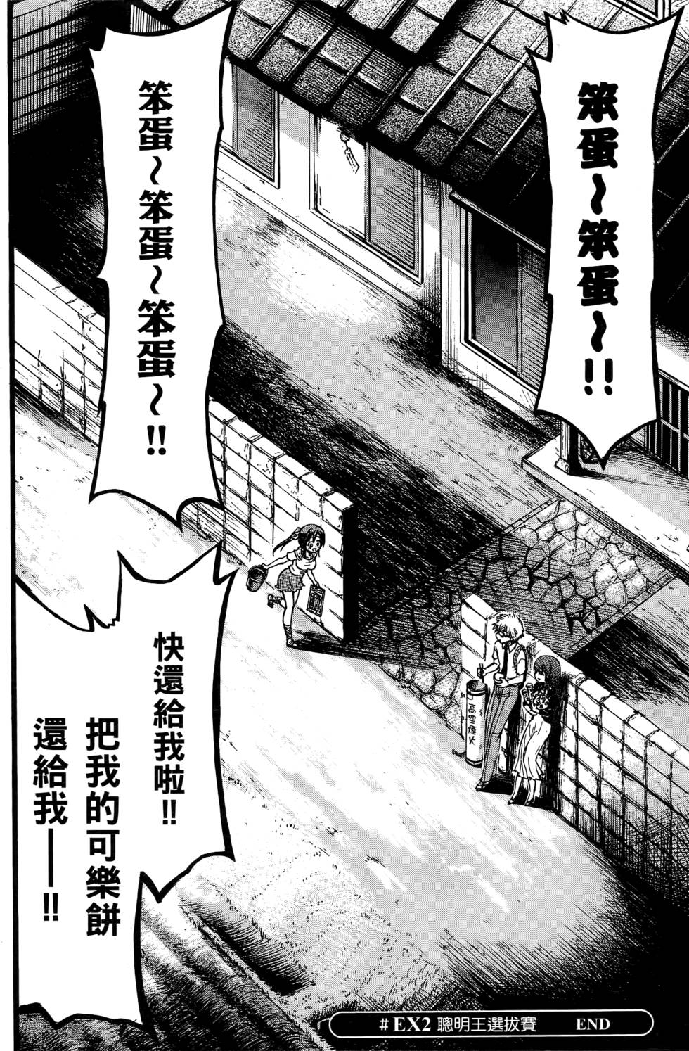 第188页