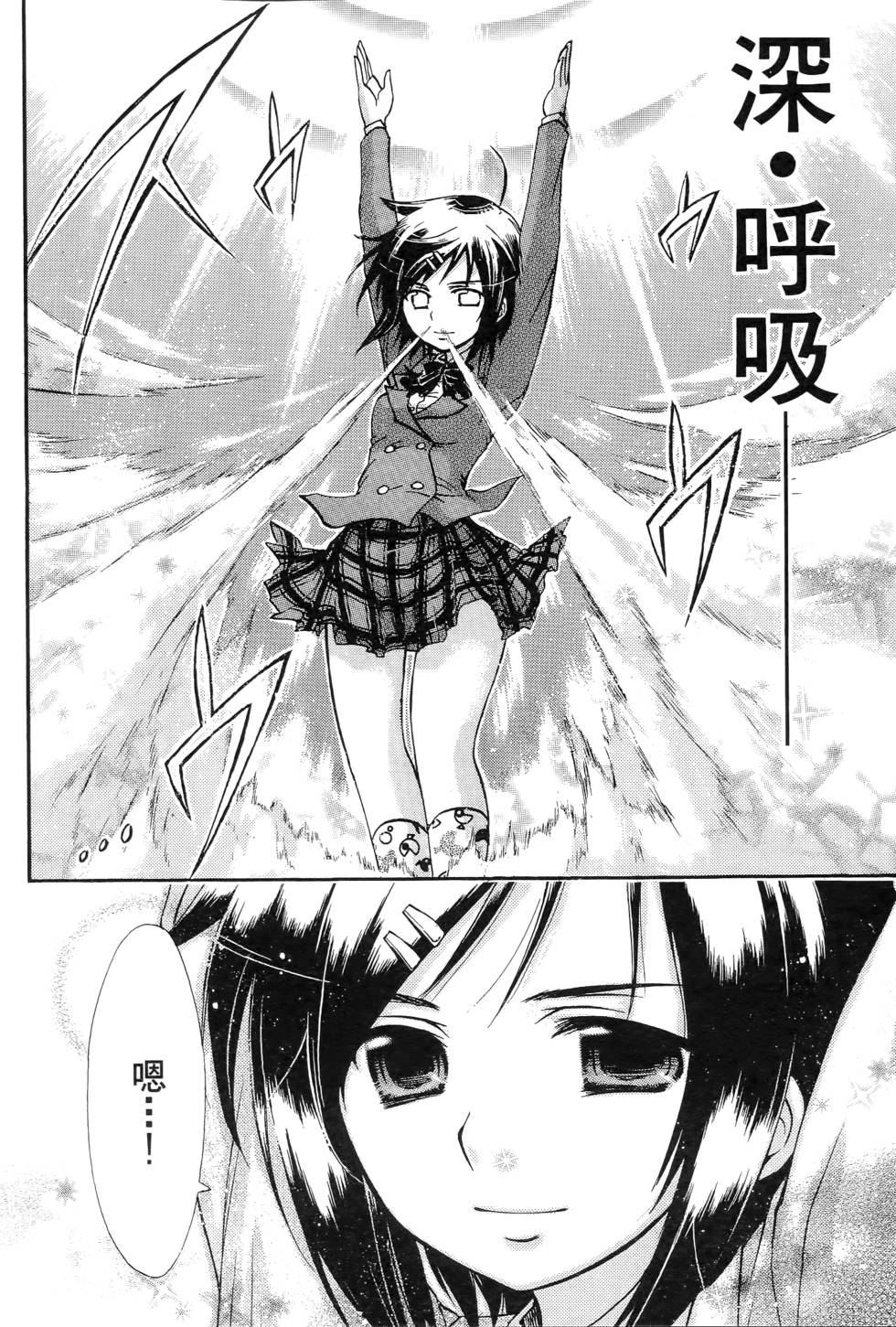 第100页