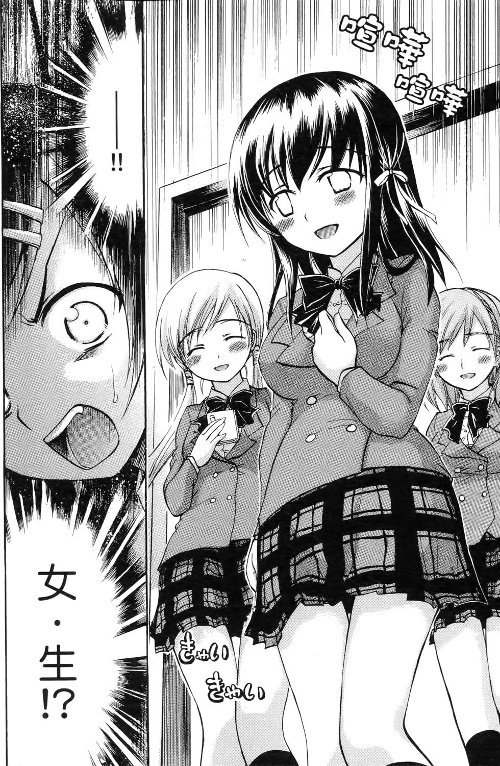 第102页