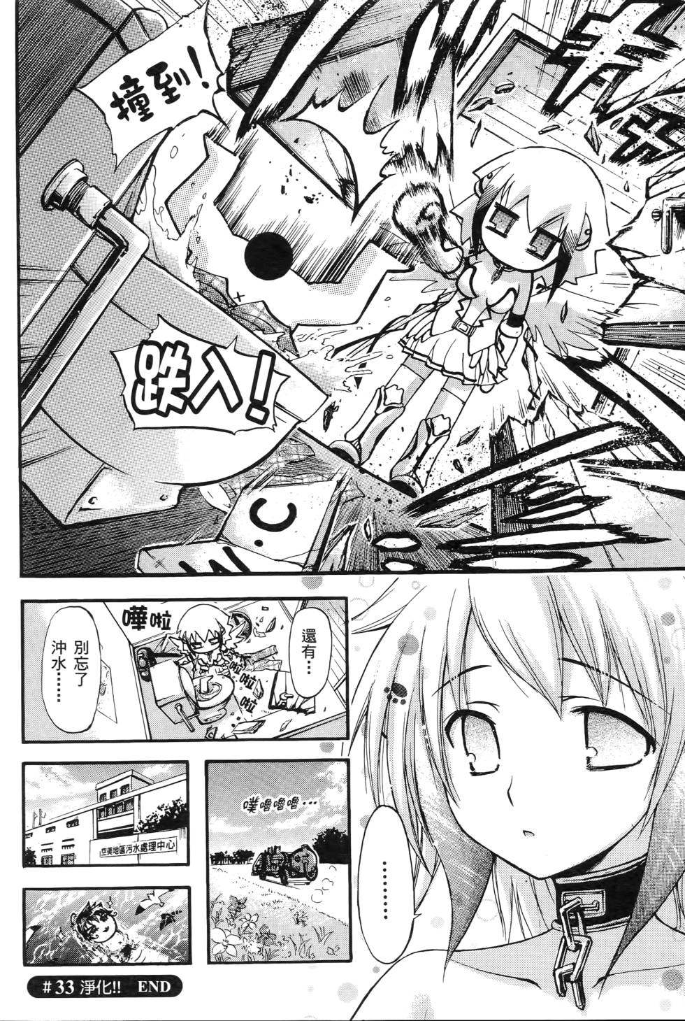 第126页