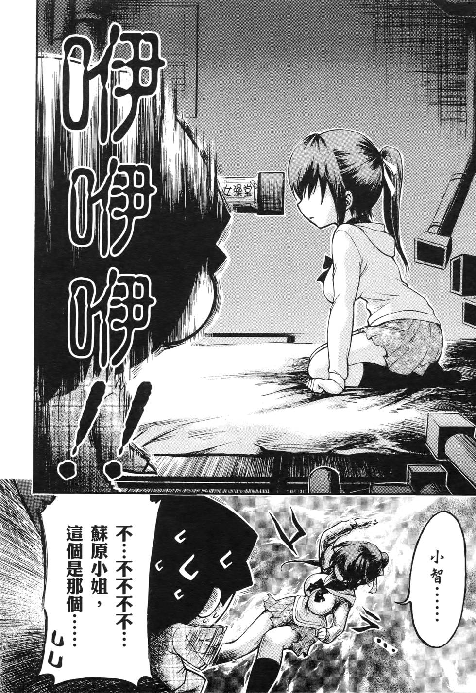 第146页