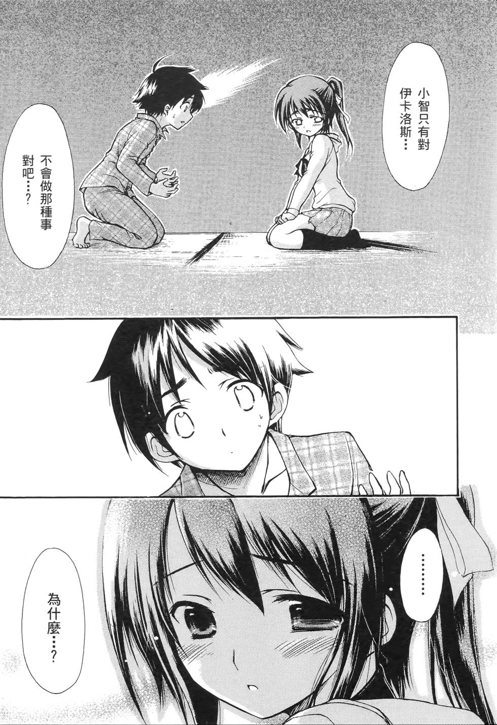 第149页