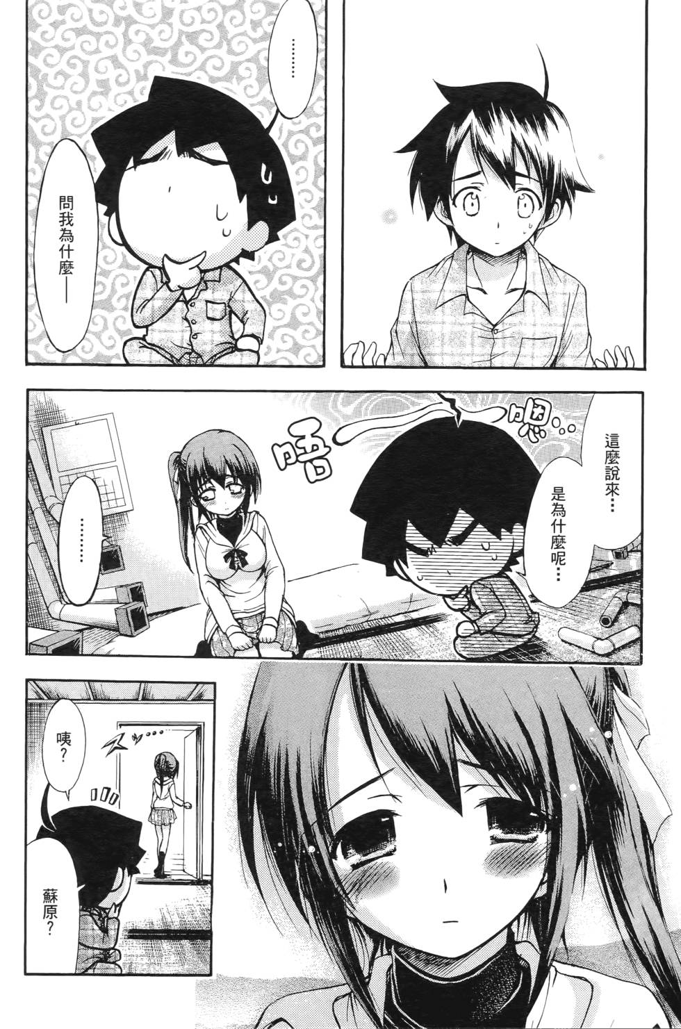 第150页