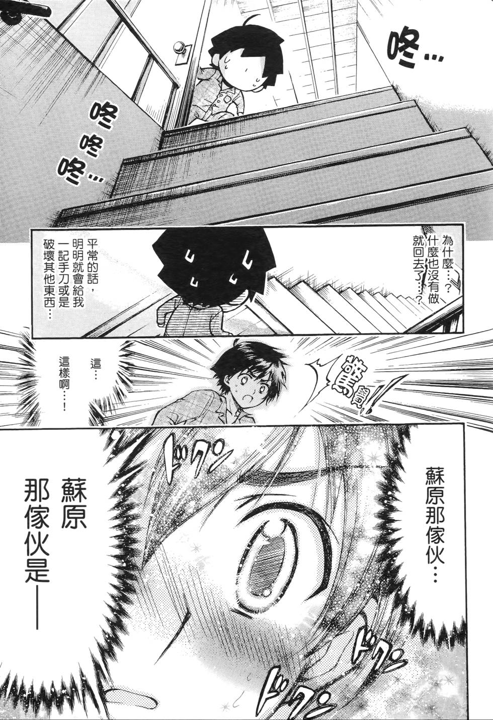 第151页