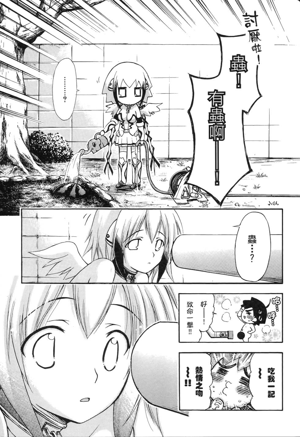 第157页