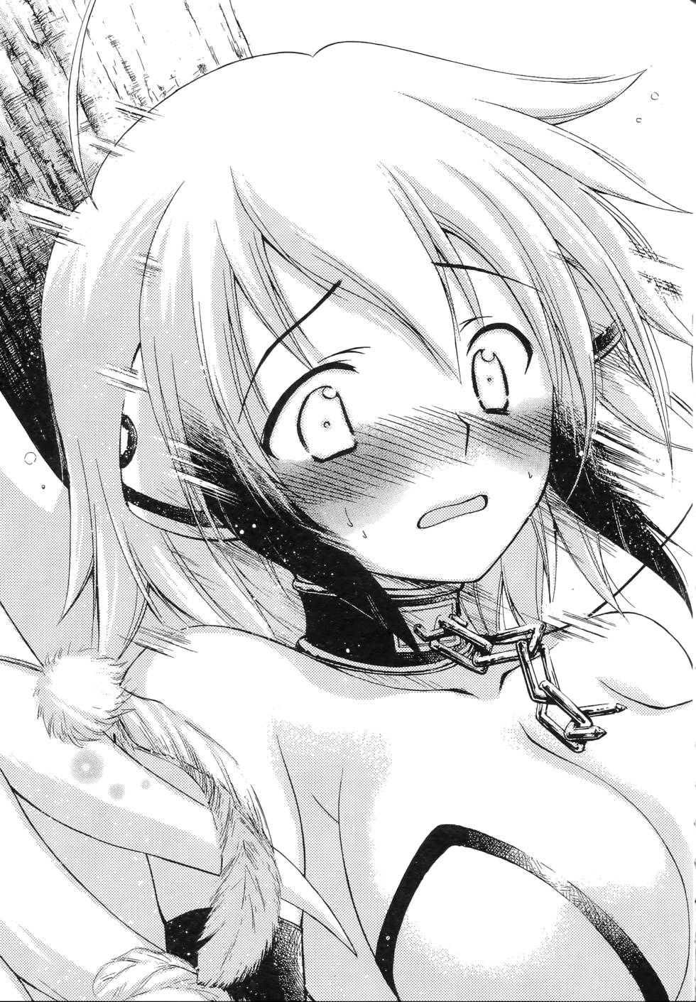 第161页