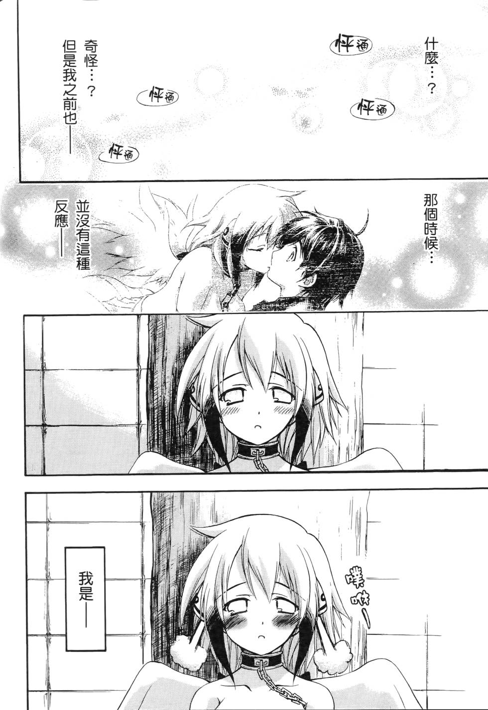 第162页