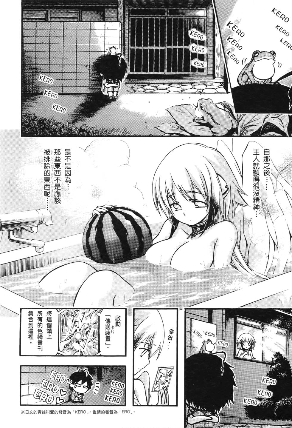 第178页