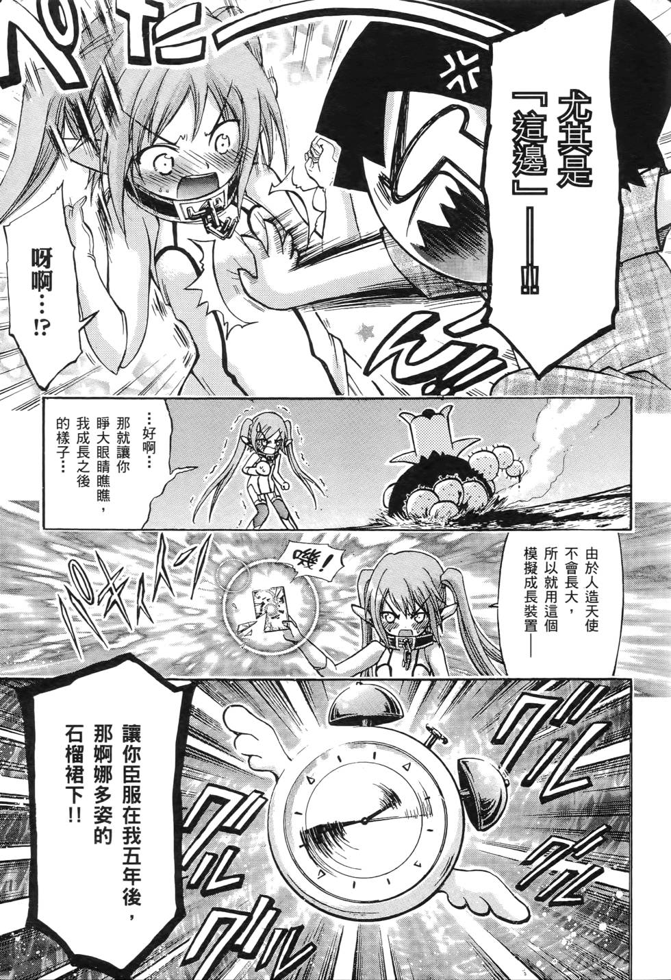 第185页