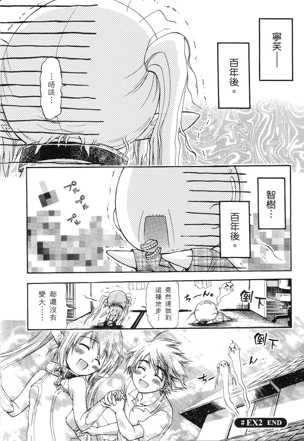 第188页