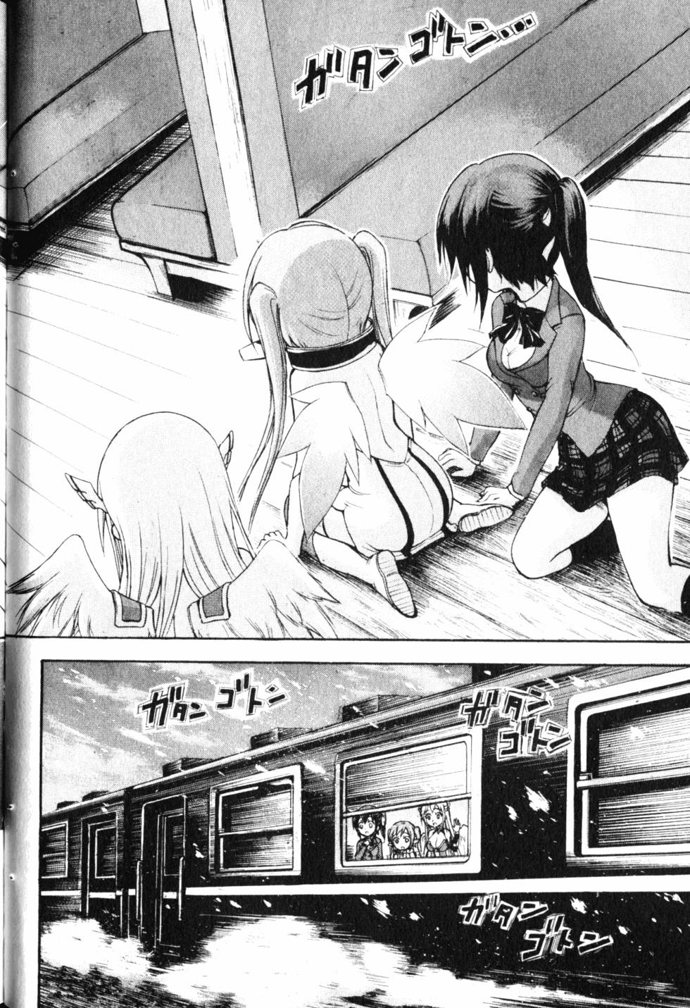 第67页