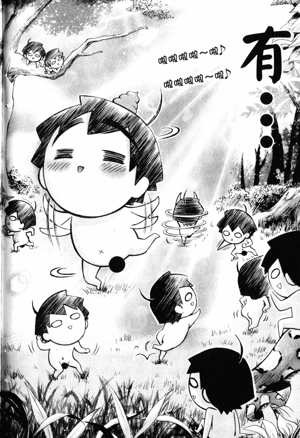 第109页