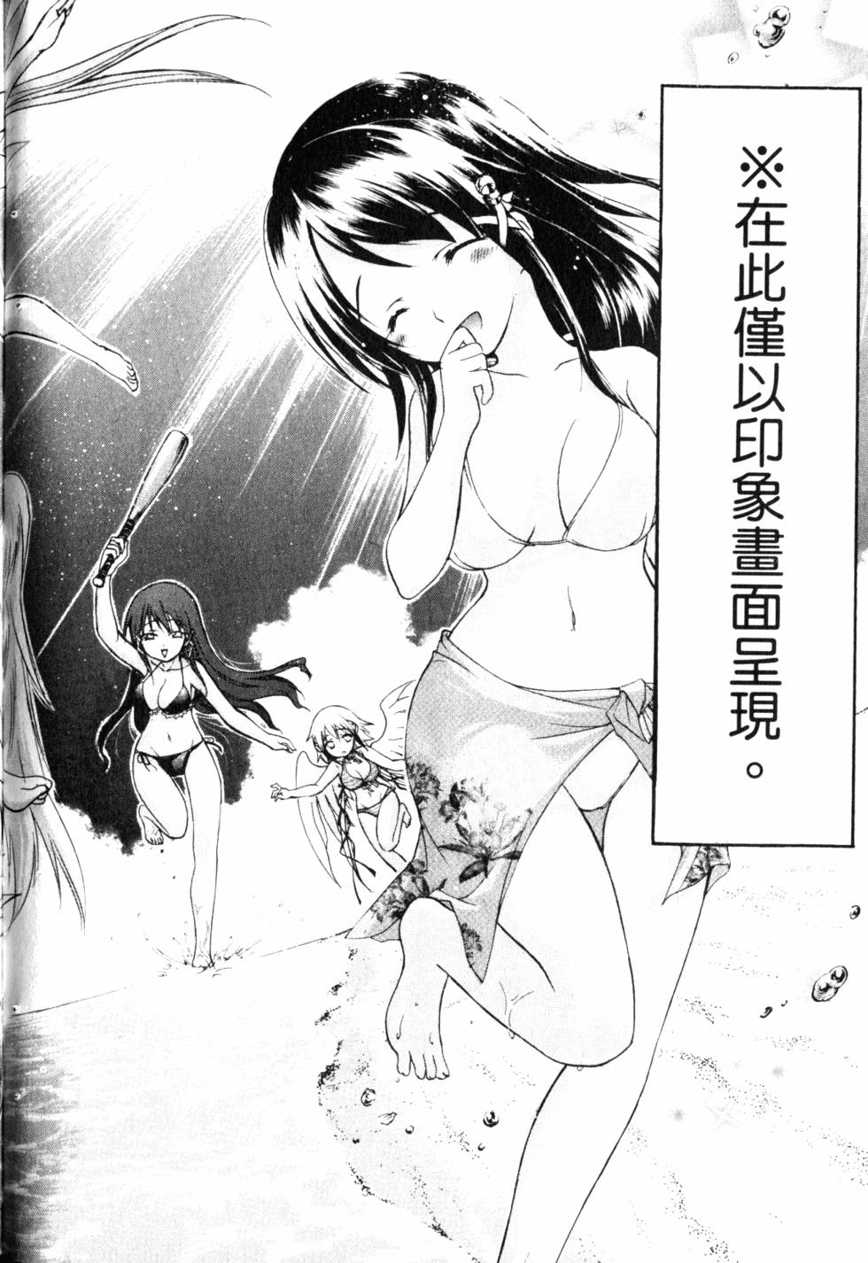 第123页